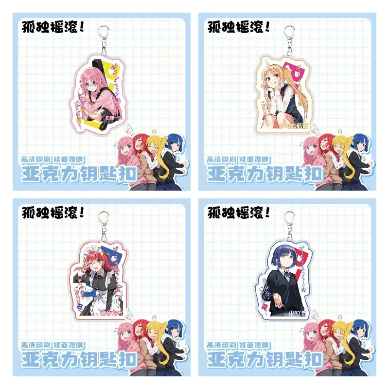 

6CM BOCCHI THE ROCK! Anime Figure Gotoh Hitori Kita Ikuyo Ijichi Nijika Acrylic Key Chains Creative Student Backpack Pendant Toy