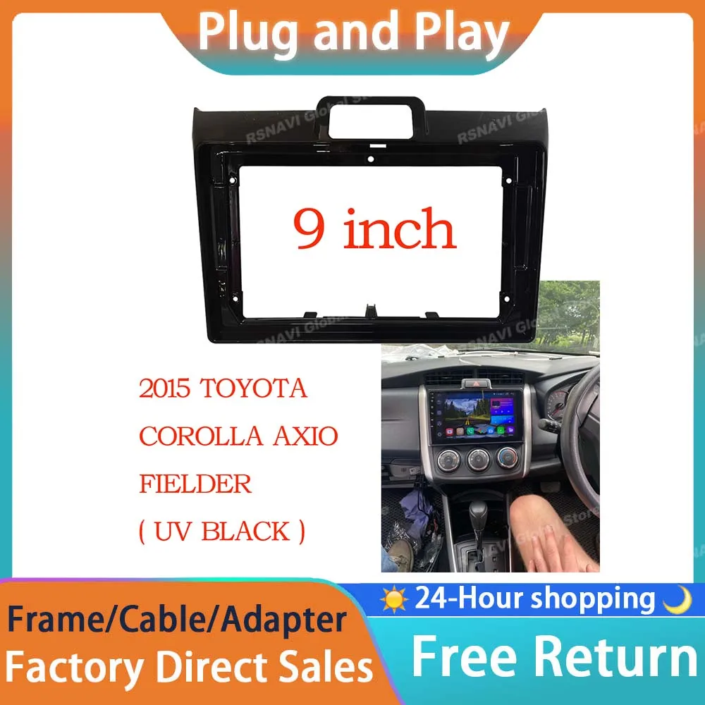 RSNAVI 9 дюймов 2 Din автомобильный радиоприемник рамка для TOYOTA COROLLA AXIO FIELDER 2015 большой