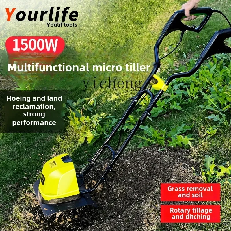Электрический небольшой микрокультиватор ZK артефакт распутывания почвы