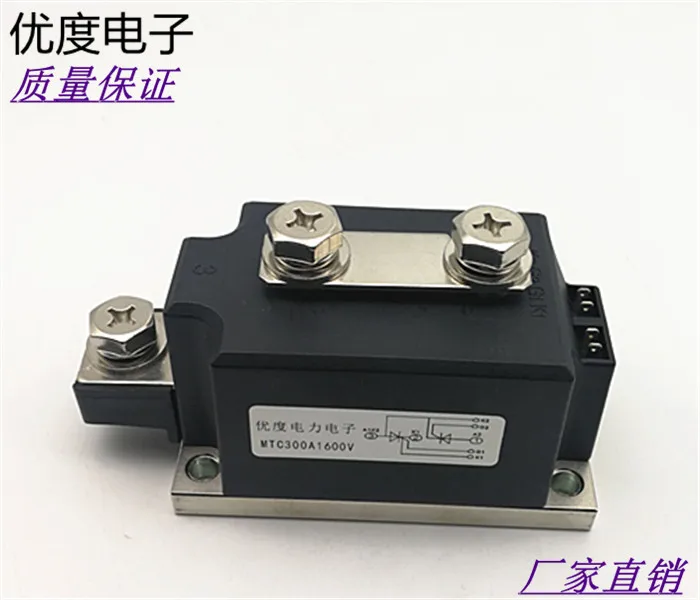 

SCR Module MTC400A2500V MTC400-16 Thyristor Module