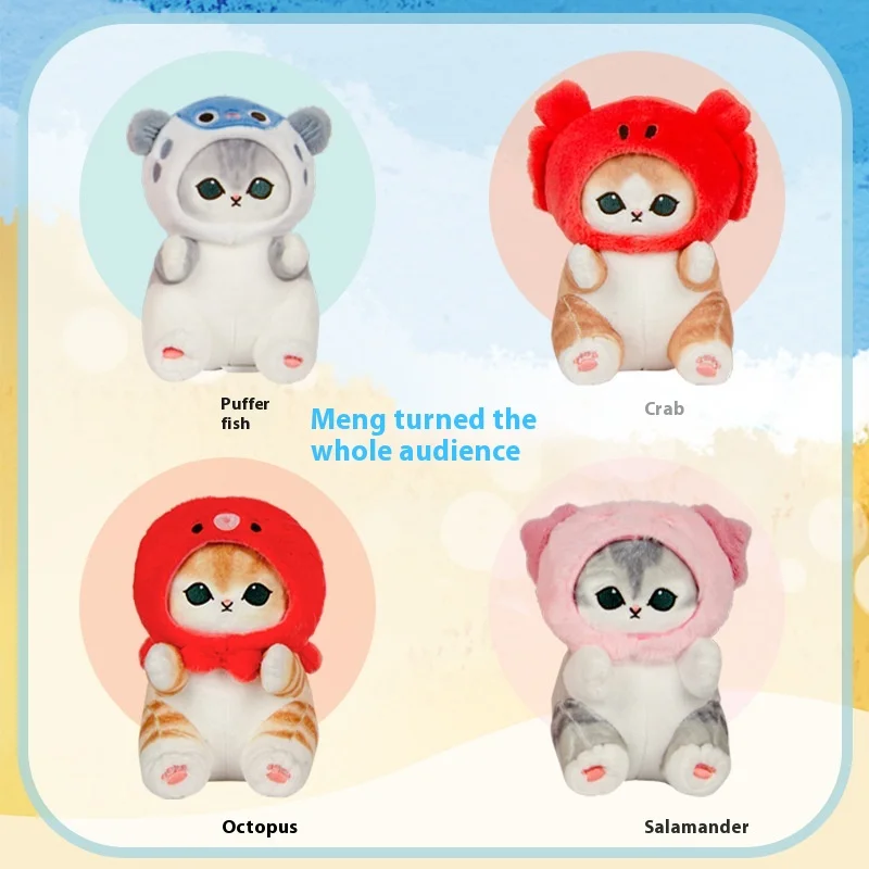 Плюшевые плюшевые куклы Mofusand Kawaii 20 см для косплея морские животные краб осьминог