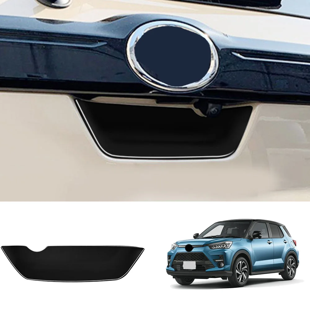 

Car Rear Trunk Handle Door Bowl Cover Decoration for Toyota Raize 200ROCKY Series Glossy Black