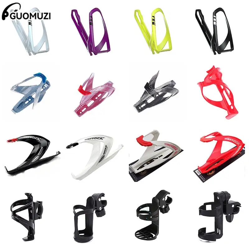 

Универсальный велосипедный держатель для бутылки, Велосипедное оборудование, держатель для бутылки с водой, велосипедный держатель, ПК Пла...