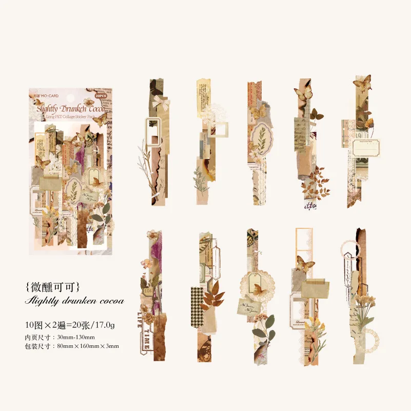 

Альбом для скрапбукинга, 20 листов