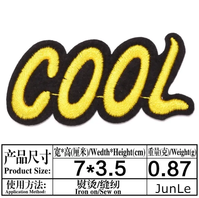 10 шт. крутые вышитые нашивки Hello Yeah Wow одежда шляпа сумка материал для ремонта