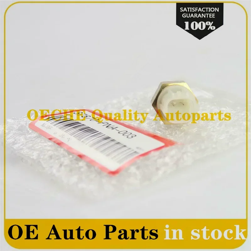 10X 37870 RTA 005 датчик температуры охлаждающей жидкости 37870-PNA-003 37870-PNA-002 37870-PLC-004