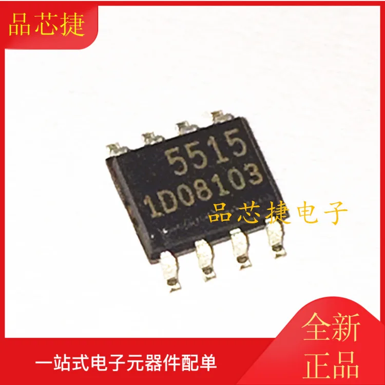 

10pcs orginal new FA5515ND1TE1 silk screen 5515 SOP8 PWM switching power supply control IC chip