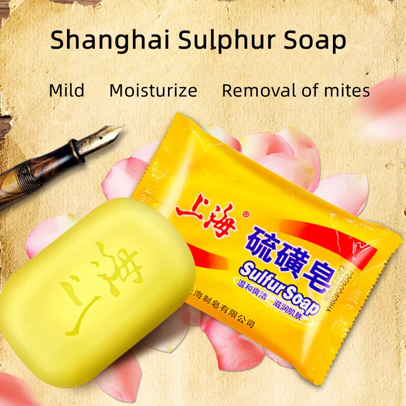 

Shanghai Sulfur Soap Oil-Control Acne Treatment Psoriasis Seborrhea Eczema Anti Fungus Bath Healthy Soaps Eczema shang hai soap
