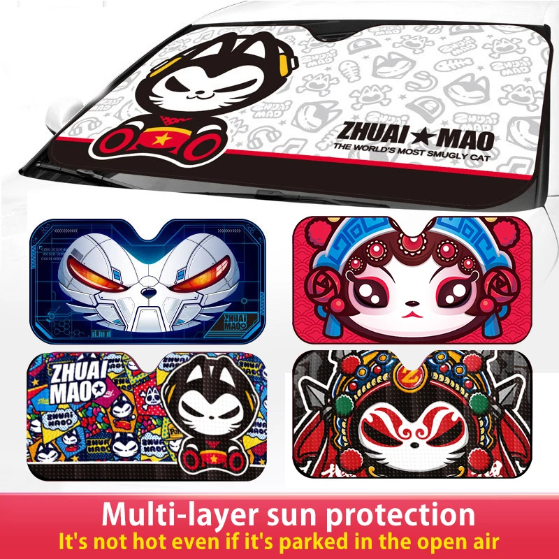 

Car Sunshade Universal Cartoon Pattern Style Personality Suction Cup Fixed Sunshade Shade To Prevent Direct Sunlight