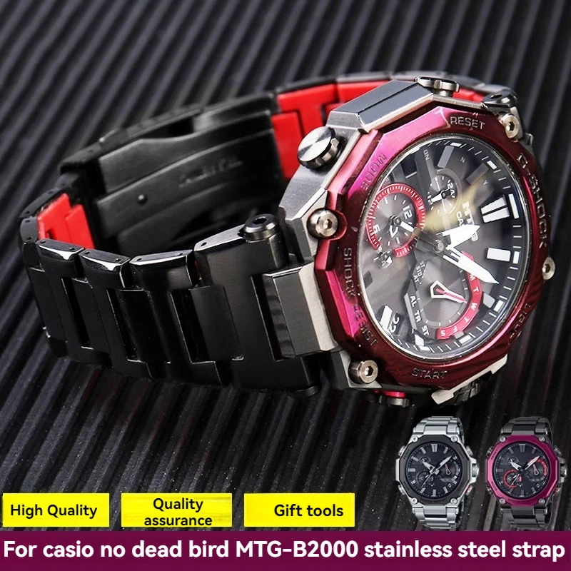 _ Металлическая цепочка для часов Casio MTG-B2000 часы Undead Bird MTG серии B2000 твердая