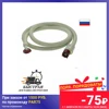 Изображение товара 0