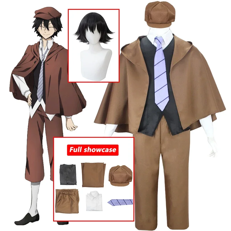

Костюм для косплея Ranpo Edogawa из аниме «бродячие псы», парик для косплея Edogawa Ranpo, головной убор, галстук, женский и мужской стиль