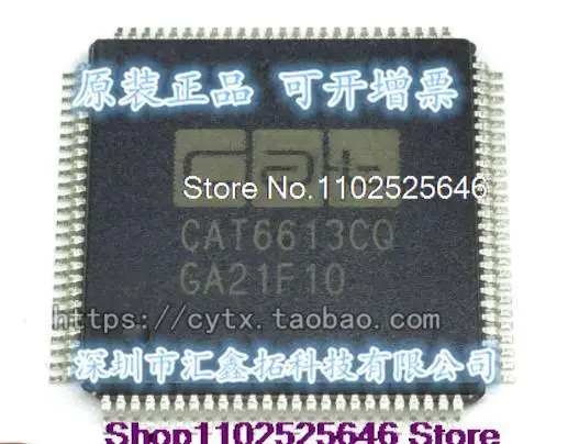 

CAT6613ACQ CAT6613CQ CAT6613 QFP100 Integrated IC chip