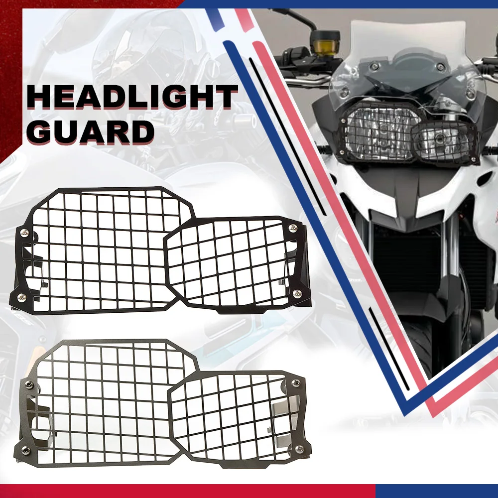 Фото Защитные решетки для фар мотоциклов BMW F800GS, F700GS, F650GS, F800R, F700, F650 GS Twin 2008-2019 №1