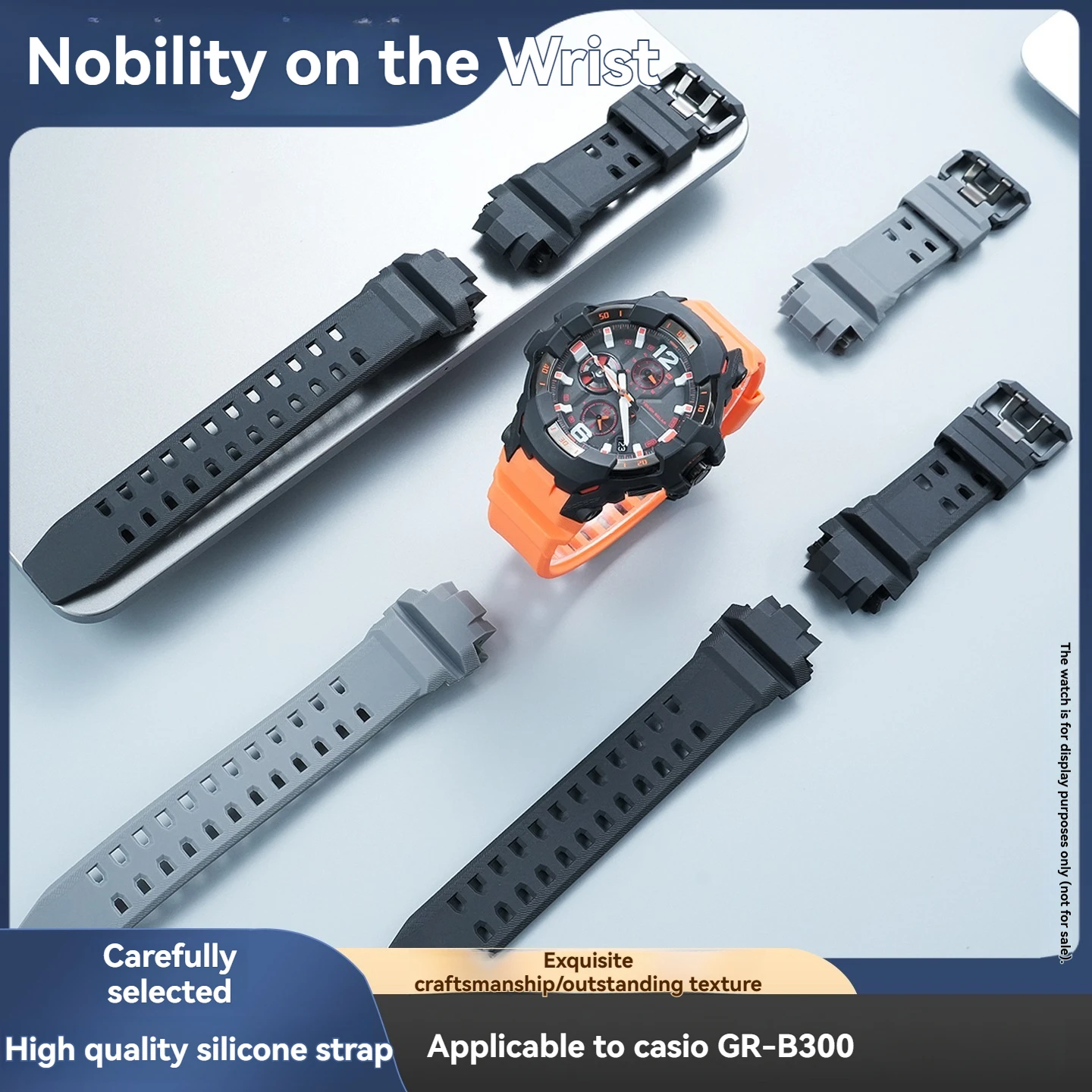 Фото Для Casio G-SHOCK третьего поколения серии Sky Commander 5719: индивидуальный водонепроницаемый ремешок из смолы и силикона для активного отдыха GR-B300 №2