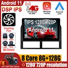 Автомобильный радиоприемник 9 дюймов IPS экран Android 11, видеоплеер с GPS-навигацией, мультимедийная стереосистема для Jeep Grand Cherokee II WJ 1998 - 2004