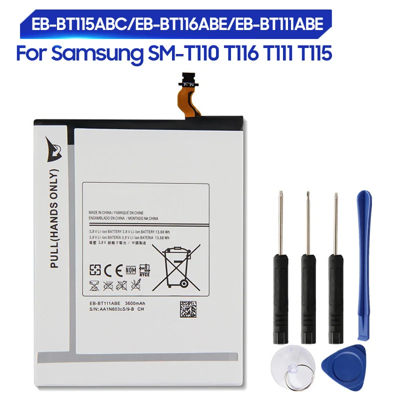 Запасная батарея для SAMSUNG T115 T116 T113