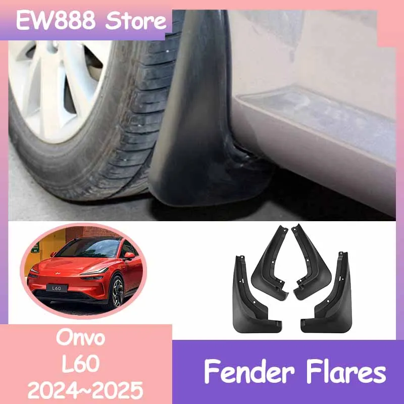 Универсальные автомобильные брызговики для Onvo L60 2024 ~ 2025 задние крылья брызговик