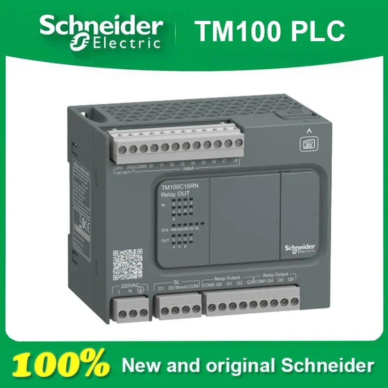 Программируемый логический контроллер Schneider серии TM100 TM100C16RN TM100C24RN TM100C32RN TM100C40RN