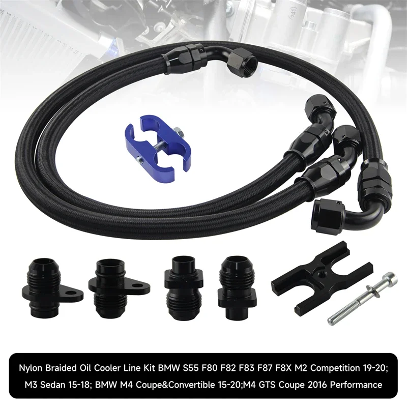 Комплект линий масляного радиатора AN10 для BMW M3 M4 M2 COMP S55 F80 F82 F83 F87 F8X 2015-2020