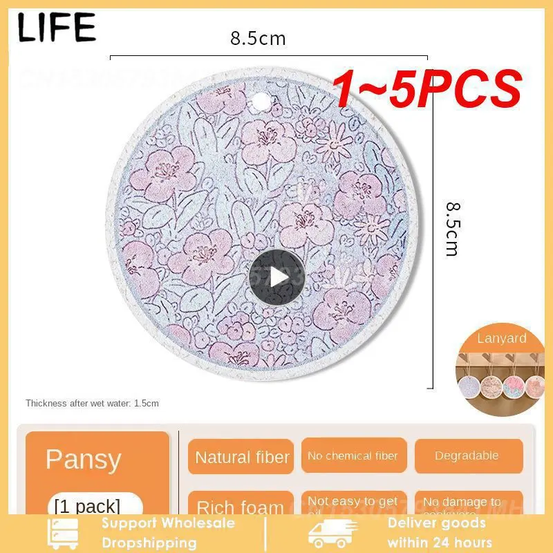 

1-5 шт., хлопковая Губка из древесной целлюлозы