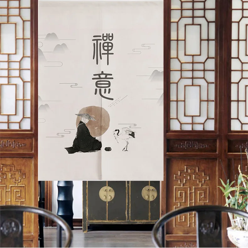 

Tea House Chinese Zen Door Curtain Room Porch Half Curtain Partition Decoration Hanging Curtain Feng Shui Curtain Noren