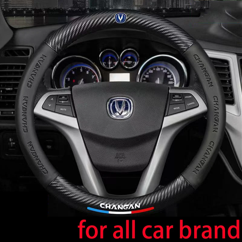 Чехол для руля 38 см из углеродного волокна Mitsubishi Asx Lancer 10 9 Outlander 2013 Pajero Sport L200 Expo