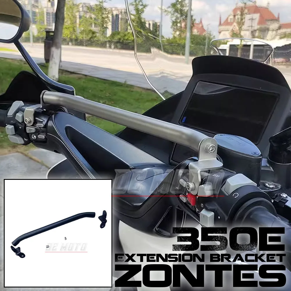 Для ZONTES ZT 350 E 350E Задняя панель для скутера задняя рамка навигации
