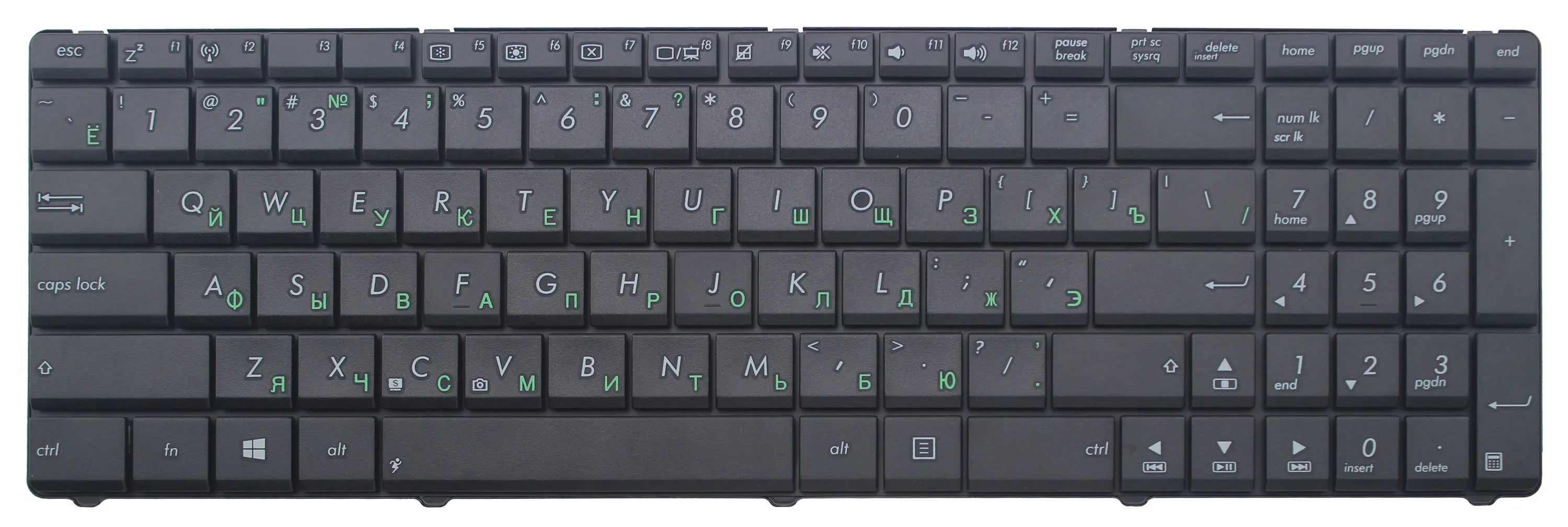 Новая Черная русская клавиатура LARHON для ASUS X73 X73SM X73SV X75 X75A X75Sv X75U X75VB X75VC X75VD Z54 Z54C Z54HR -