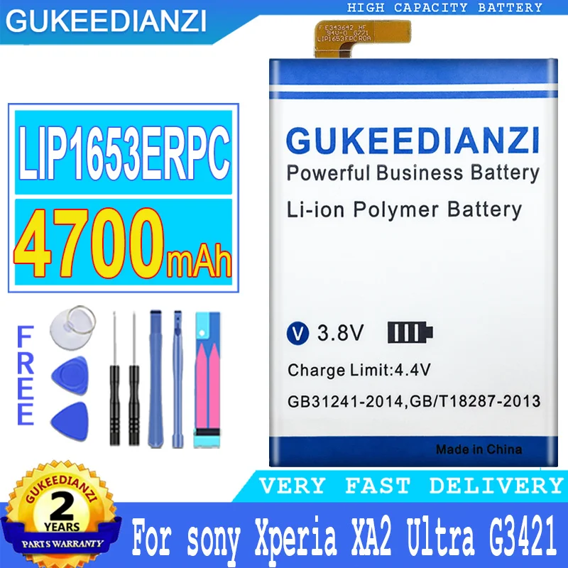 

Bateria LIP1653ERPC 4700mAh High Capacity Battery For Sony Xperia XA2 Ultra G3421 G3412 XA1 Plus Dual H4213 High Quality Battery