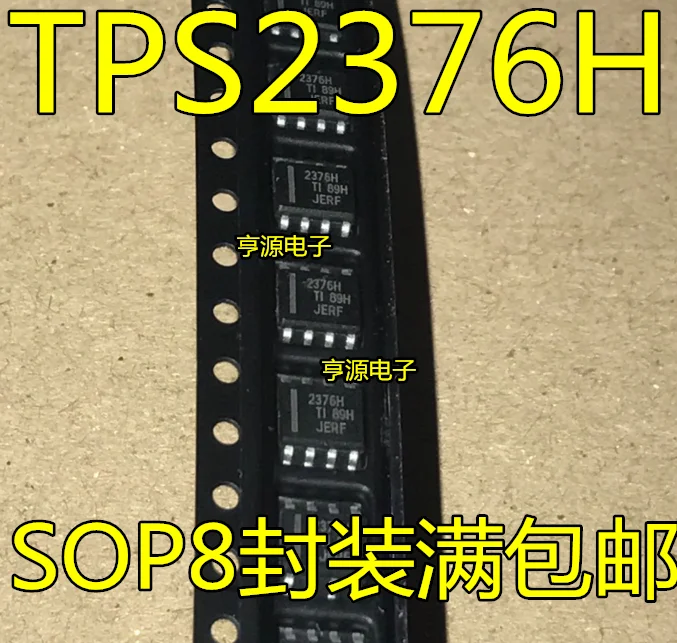 

50pcs/lot TPS2376H TPS2376 TPS2376DDAR 2376H SOP8 100% New