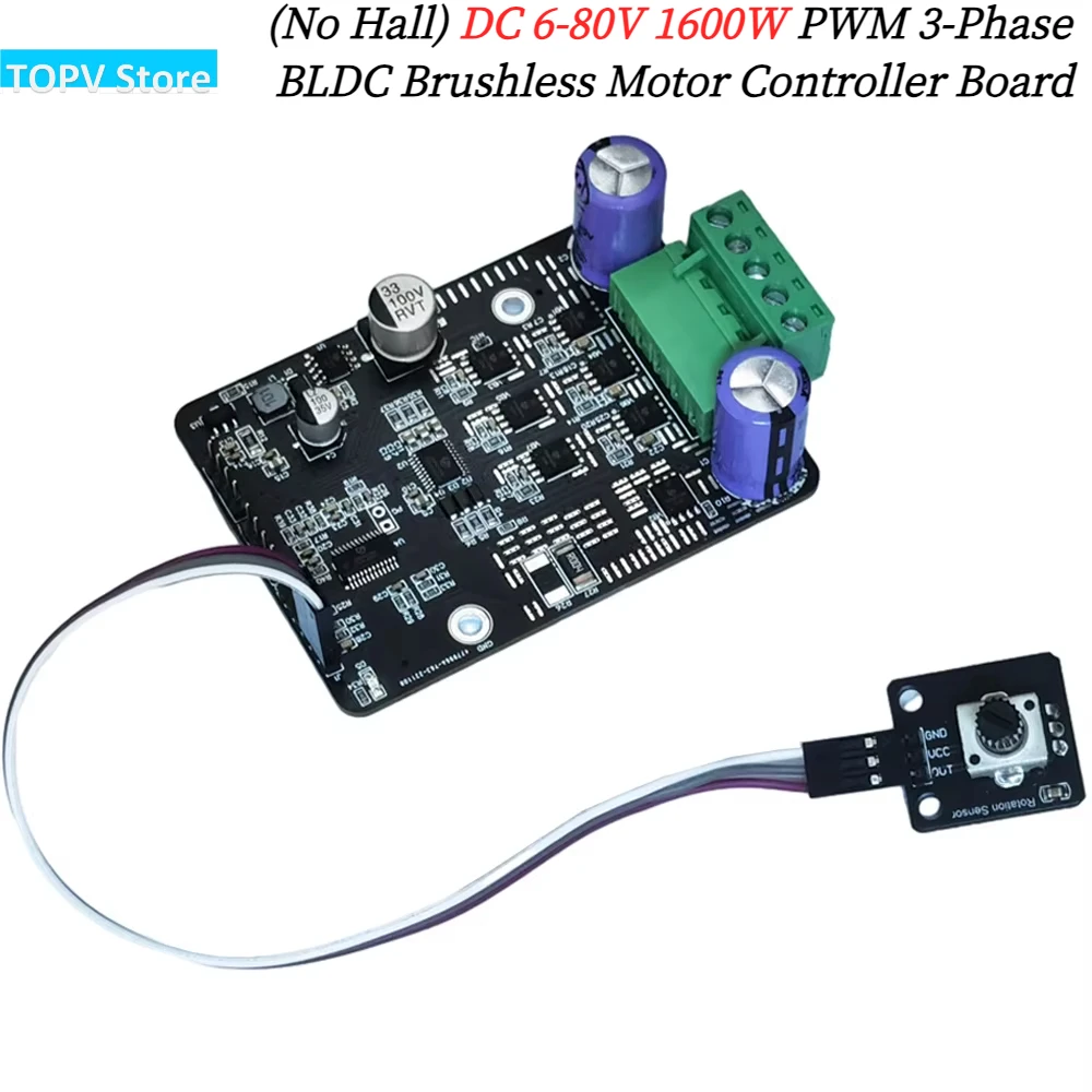 

Контроллер двигателя BLDC SNR8503M 1600Вт