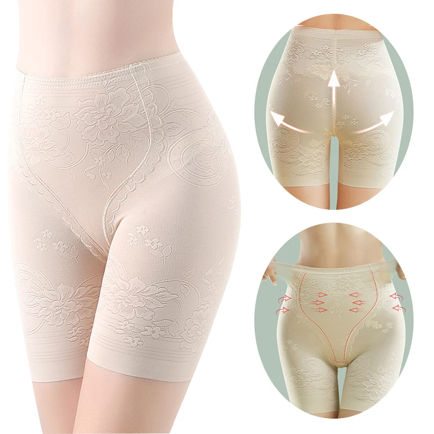 1PC High Waist Seamless Women'S Shorts Thin Slim Hip Lift Flat Belly Tightening And Underwear Safety Pants For Women