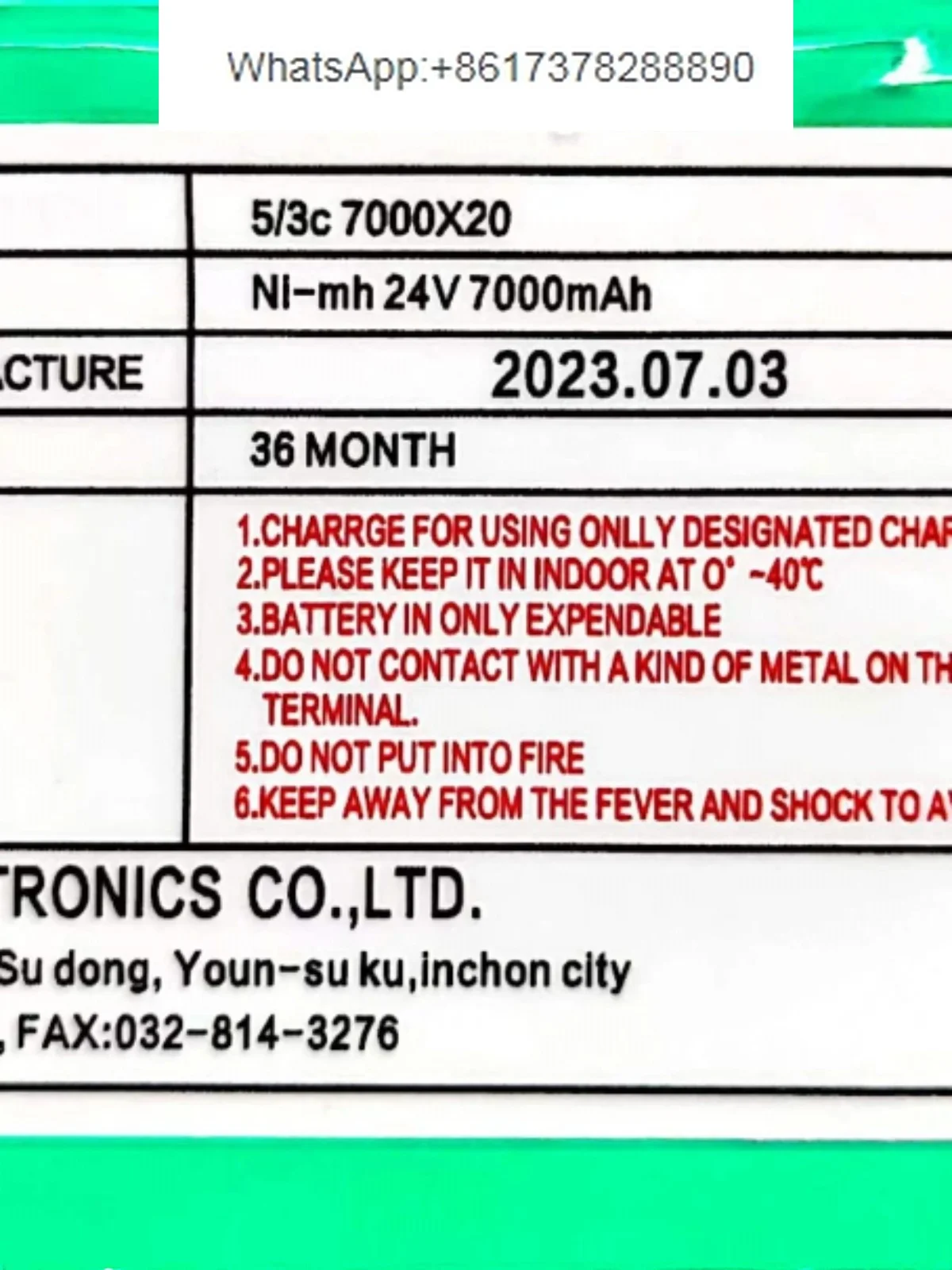 Задняя аккумуляторная батарея для пятна 5/3C7000X20 24V7000MAH