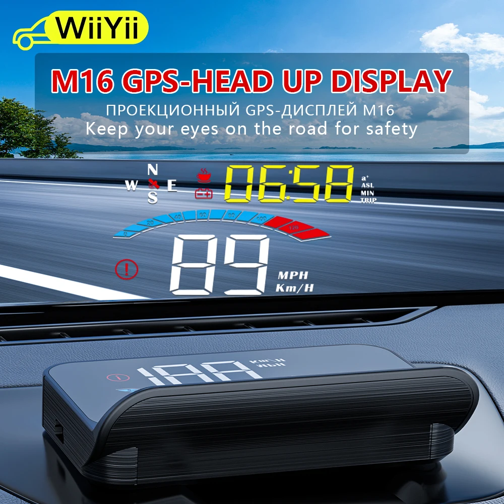 WiiYii M16 GPS электронные аксессуары HUD Дисплей на лобовое стекло индикатор скорости сигнализация скорости ветровое стекло для всех автомобилей проектор