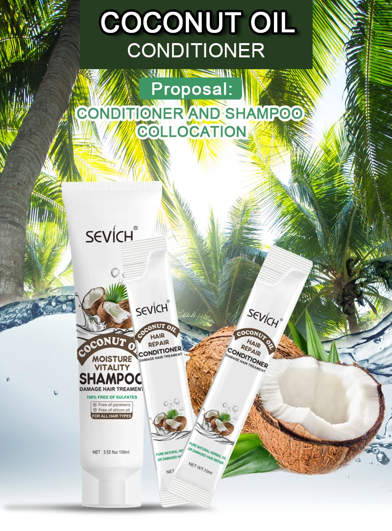 1 шт. питательная маска для лечения волос аргановое масло кокосовое имбирь