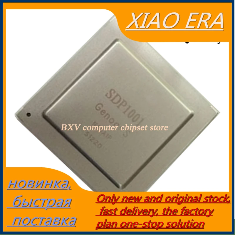

100% New SDP1001 BGA chips