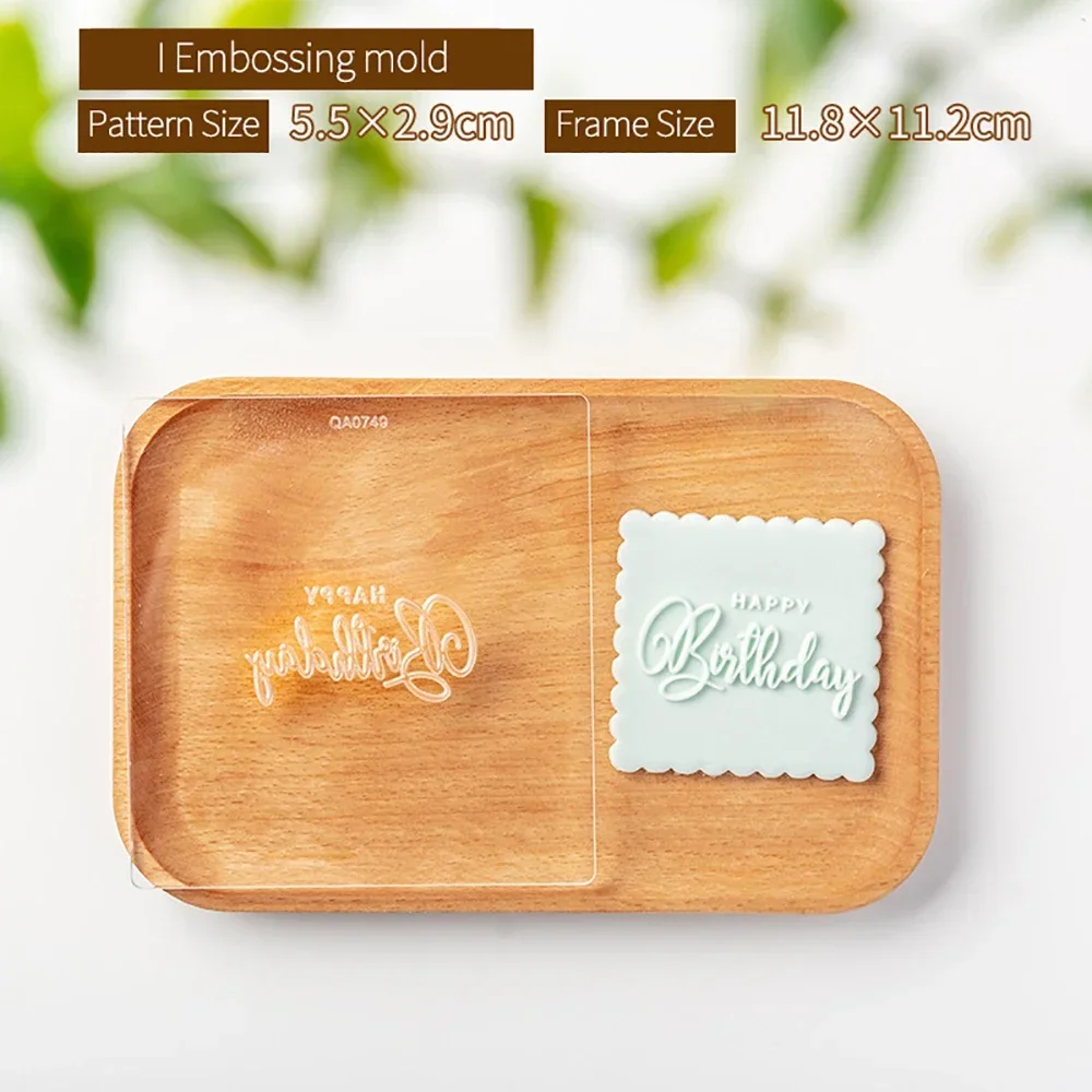 

Формы для печенья Happy Birthday