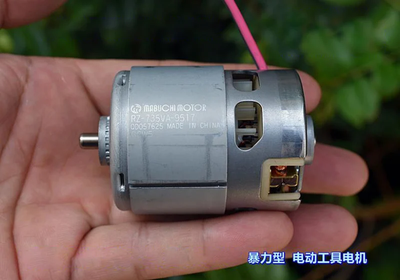 Оригинальные MABUCHI двигатель 20400 об/мин, высокоскоростной электродвигатель постоянного тока 12 В 14,4 в 18 в, сверлильные пилы, высокомощный двигатель 735 Оригинальные MABUCHI двигатель 20400 об/мин, высокоскоростной электродвигатель постоянного тока 12 В 14,4 в 18 в, сверлильные пилы, высокомощный двигатель 735