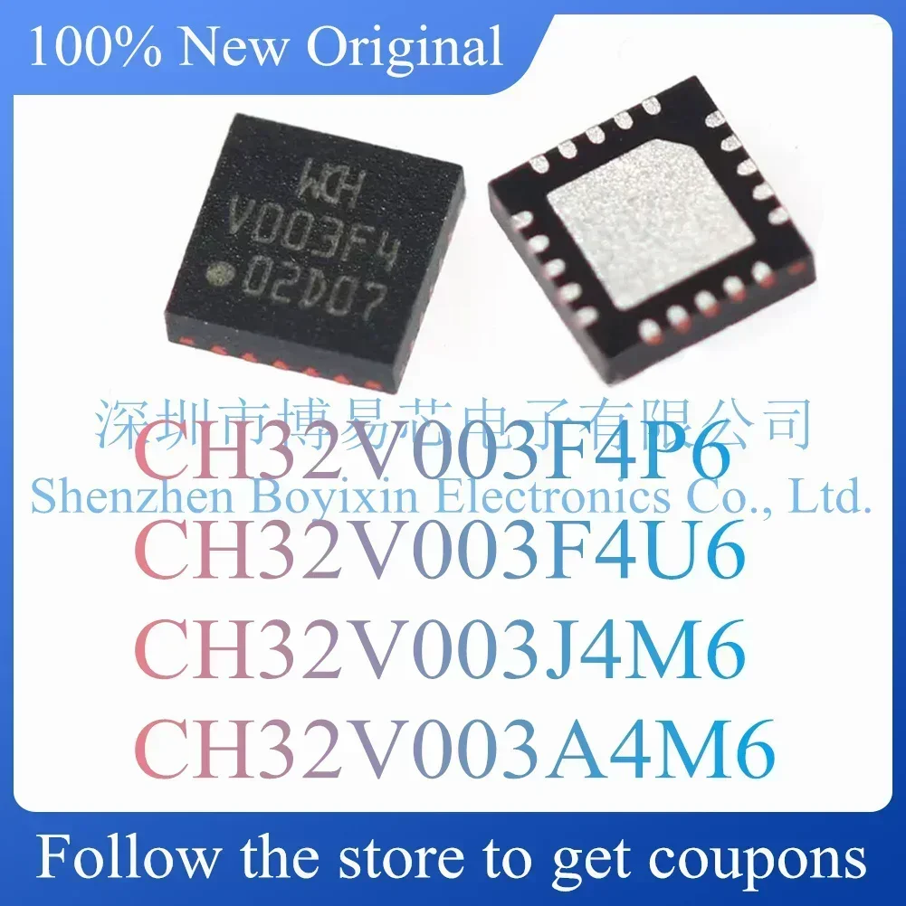 CH32V003F4U6 CH32V003J4M6 CH32V003F4P6 CH32V003A4M6 Тестовая плата