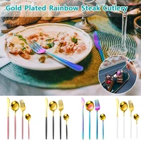 4pcs mirror golden stainless steel knifes fork spoon set childrens fork knife dessert ice spoon family travel camp flatware set