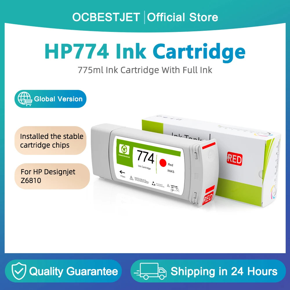 Фото Для HP 774 хроматический красный картридж с чернилами DesignJet 775 мл для HP DesignJet Z6810 P2W02A №1