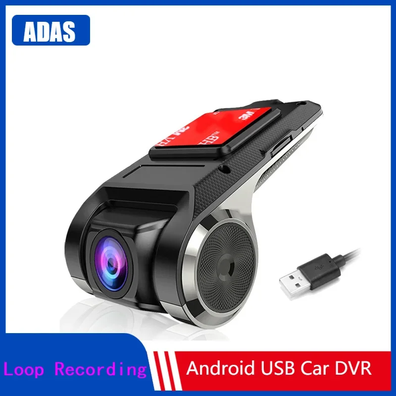 Автомобильный видеорегистратор USB HD 1080P 170 ° Камера-рекордер ADAS Видеорегистратор