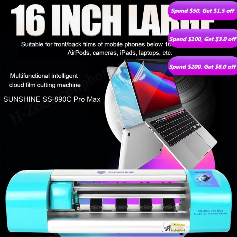 

Умная пленка Sunshine SS-890C PRO Max 16 дюймов для планшетов и ноутбуков
