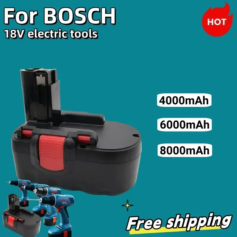 Новый оригинальный аккумулятор для Bosch 18 В 12 8 Ач BAT025 Ni-CD электроинструменты дрели