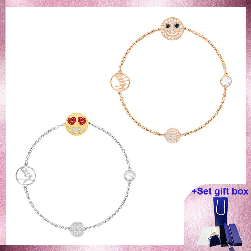 Высококачественный модный браслет Remix коллекция смайликов Изысканная Подарочная коробка, бесплатная доставка