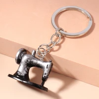 vintage silver color alloy sewing machine keychains key ring clothes jewelry for women girls bag wallet charms jewelry gift