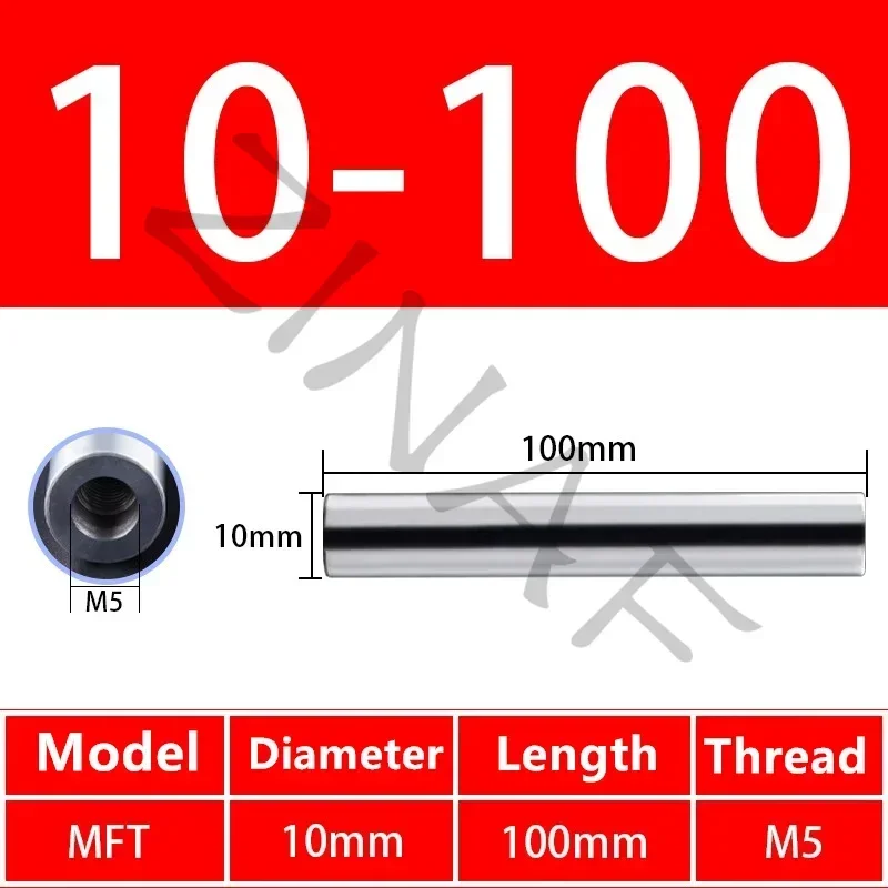 

Держатель инструмента ZINAF MFT из вольфрамовой стали 8-32