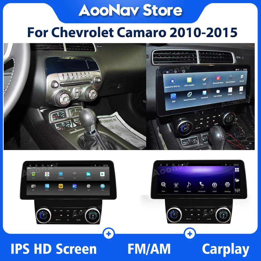 

Головное устройство Автомобильное 12,3 дюйма для Chevrolet Camaro 2010-2015, Android, стерео, мультимедийное, автомобильное радио, GPS-навигация, беспроводное Carplay