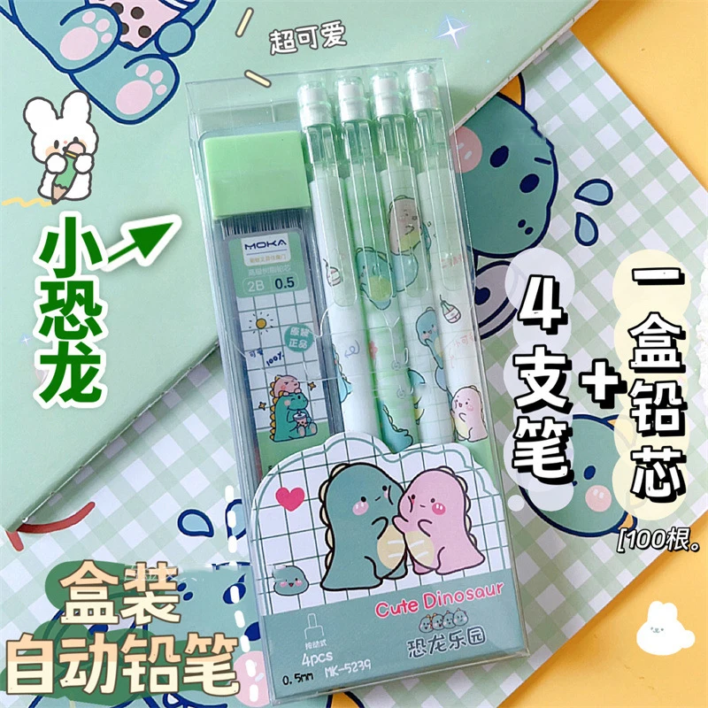 Автоматические карандаши для художников 6 шт. оксана василиади азбука зарубежных художников